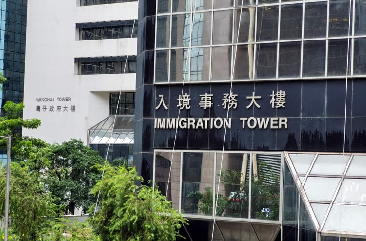 香港结婚证公证用于向出入境申请香港单程证之用