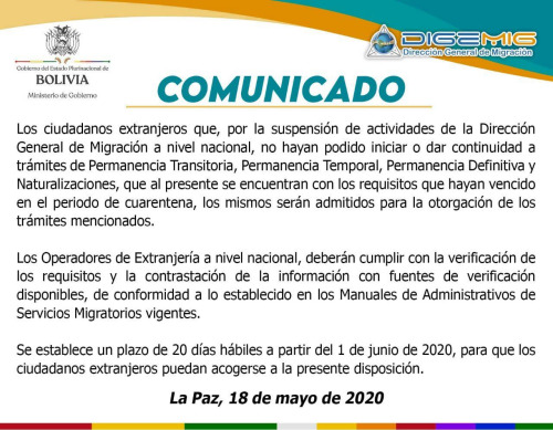 玻利维亚移民局发布外国人签证、居留证延期规定