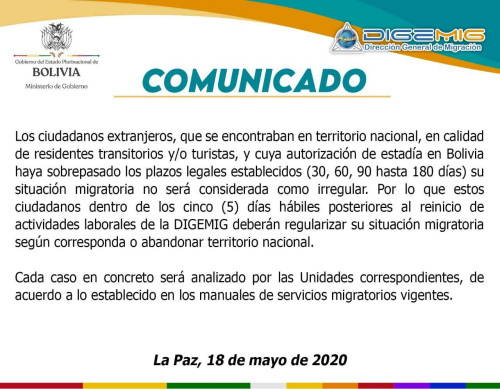玻利维亚移民局发布外国人签证、居留证延期规定