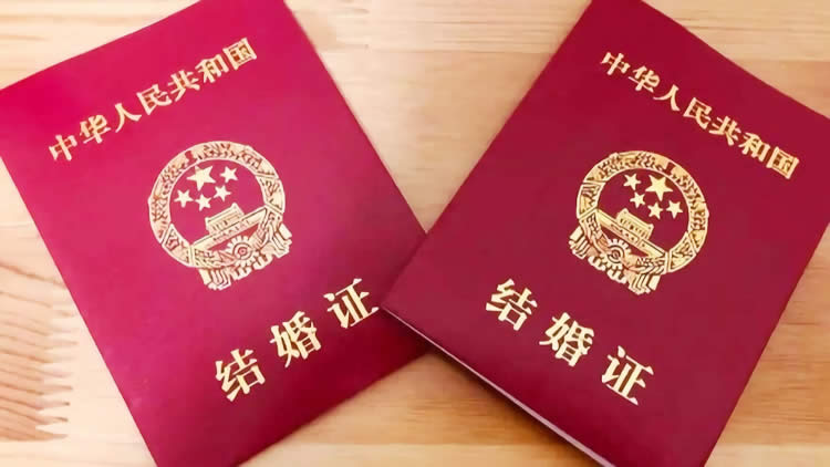 在中国登记领取的结婚证要在国外使用怎么办理公证双认证呢？